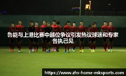 mk体育