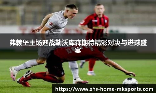 mk体育在线