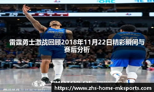 mk体育下载