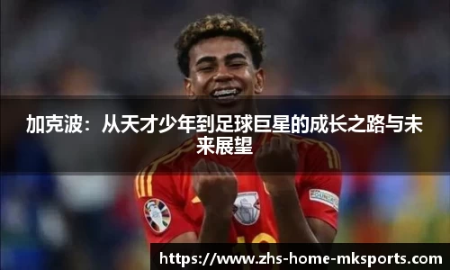 mk体育在线