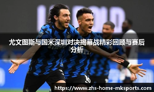 mk体育下载