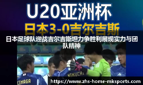 mk体育娱乐