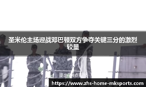 mk体育官网