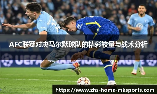 mk体育娱乐