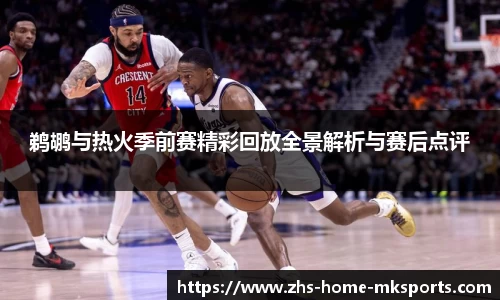mk体育在线