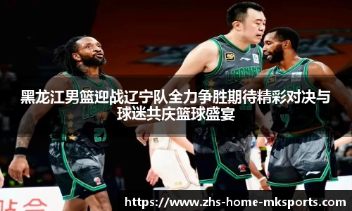 mk体育官网