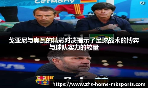 mk体育在线