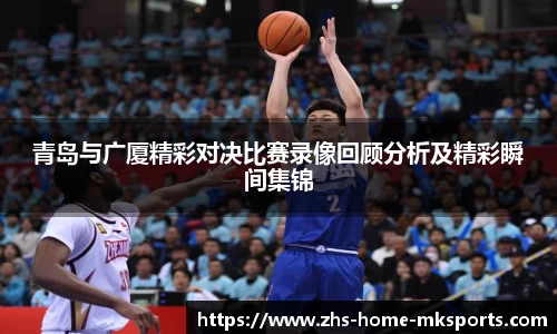 mk体育下载