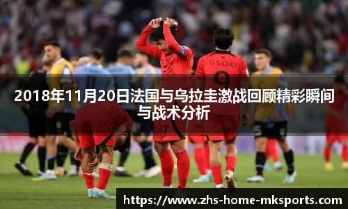 mk体育娱乐
