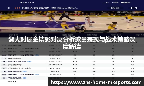 mk体育下载