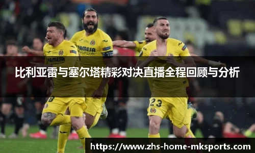 mk体育下载