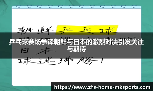 mk体育在线
