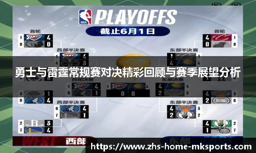 mk体育官网