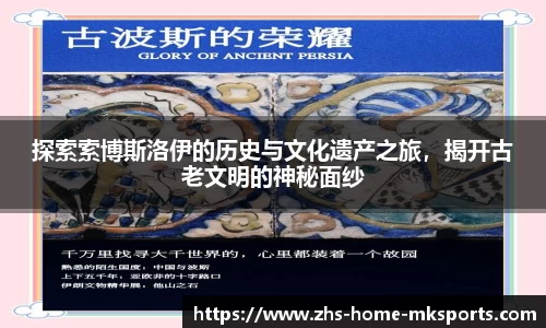 mk体育