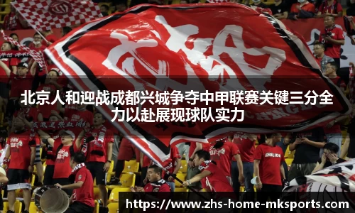 mk体育在线