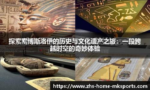 mk体育官网