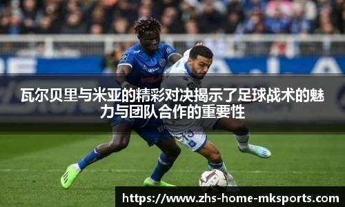 mk体育娱乐
