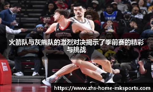 mk体育在线
