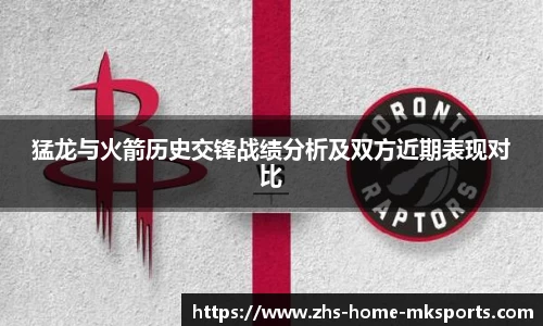 mk体育官网