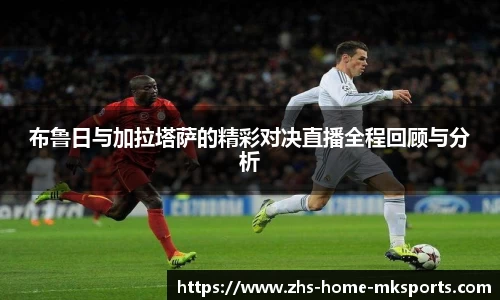 mk体育在线