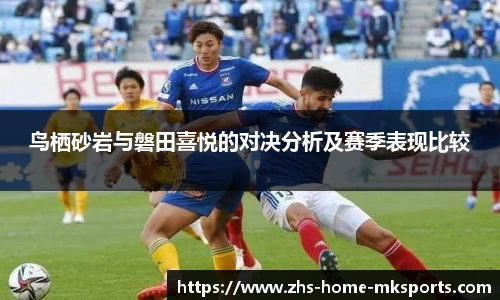 mk体育下载