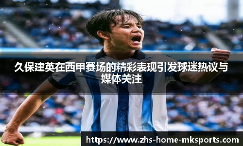 mk体育娱乐