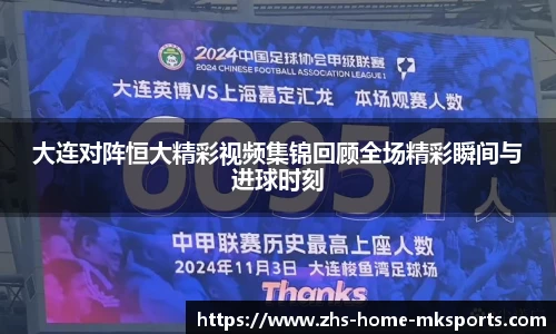 mk体育在线