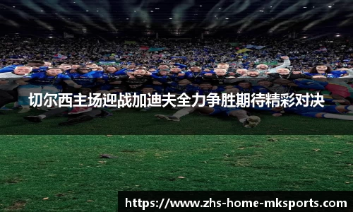 mk体育下载
