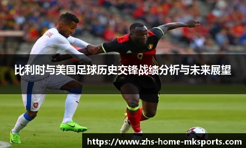 mk体育娱乐