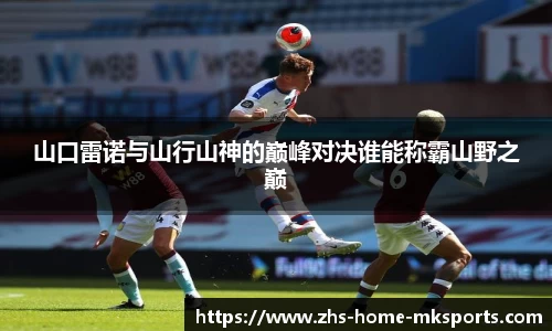 mk体育在线
