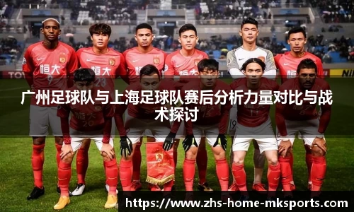 mk体育官网