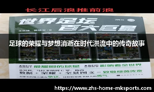 mk体育在线