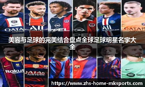 mk体育在线
