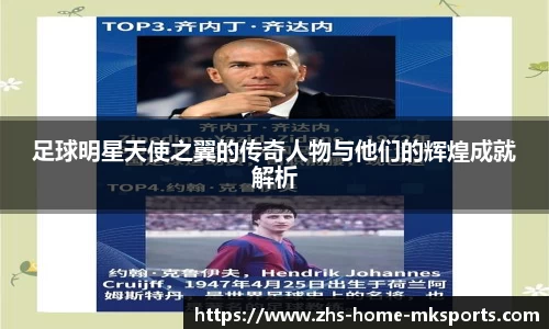 mk体育下载