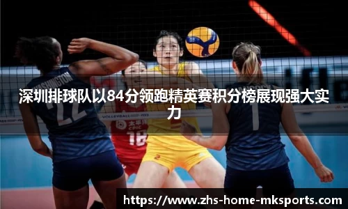 mk体育在线