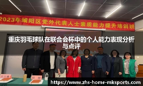 mk体育娱乐